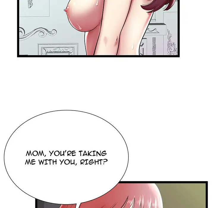 The Paradise Chapter 9 Page 6