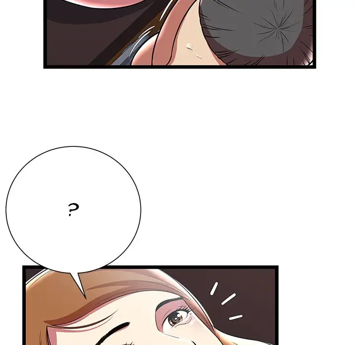 The Paradise Chapter 9 Page 75