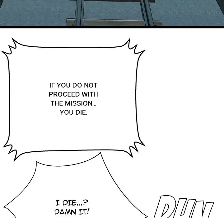 The Paradise Chapter 9 Page 82