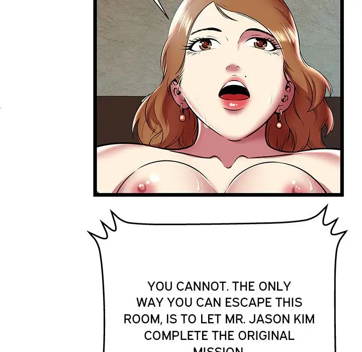 The Paradise Chapter 10 Page 13