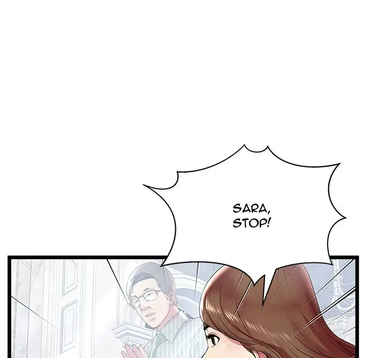 The Paradise Chapter 10 Page 69