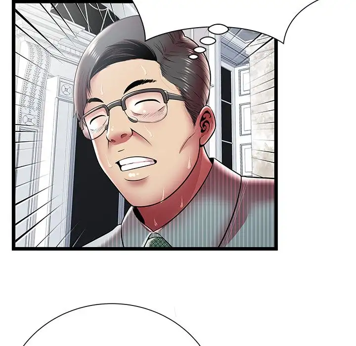 The Paradise Chapter 10 Page 74