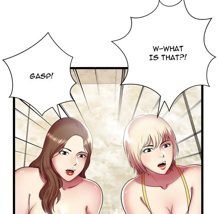 The Paradise Chapter 11 Page 11