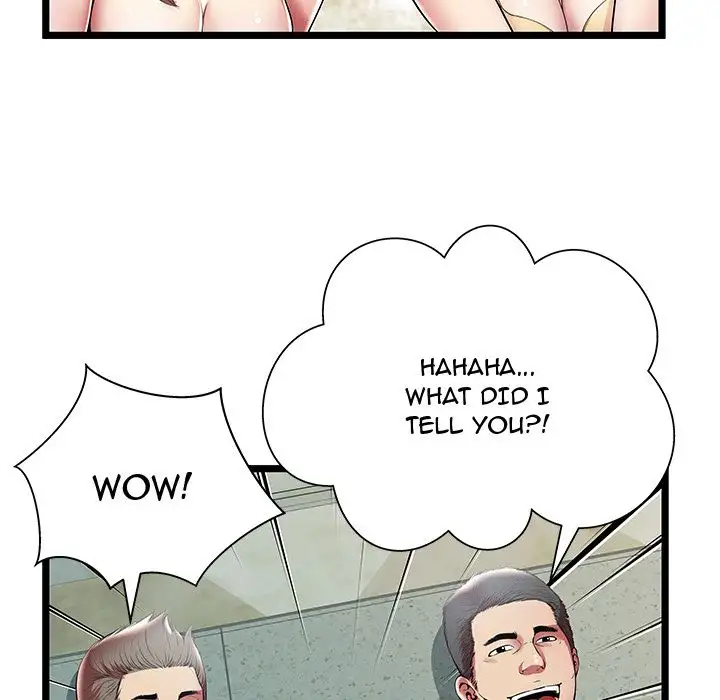 The Paradise Chapter 11 Page 12