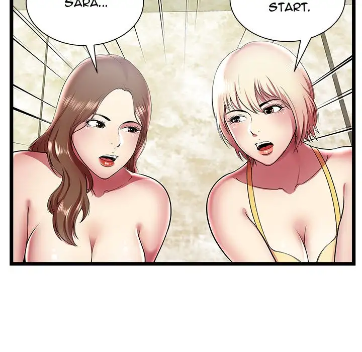 The Paradise Chapter 11 Page 16
