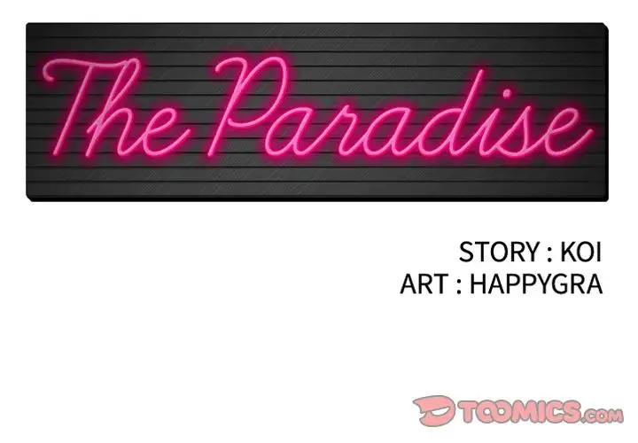 The Paradise Chapter 11 Page 2