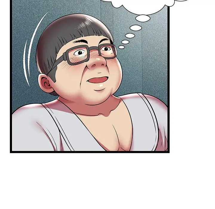 The Paradise Chapter 11 Page 77