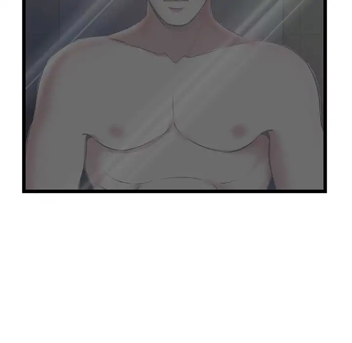 The Paradise Chapter 12 Page 13