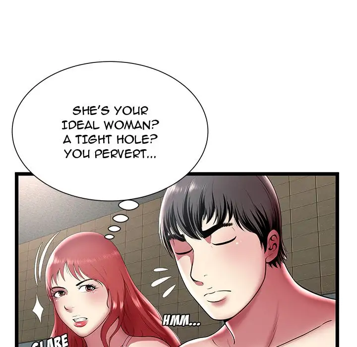 The Paradise Chapter 12 Page 39