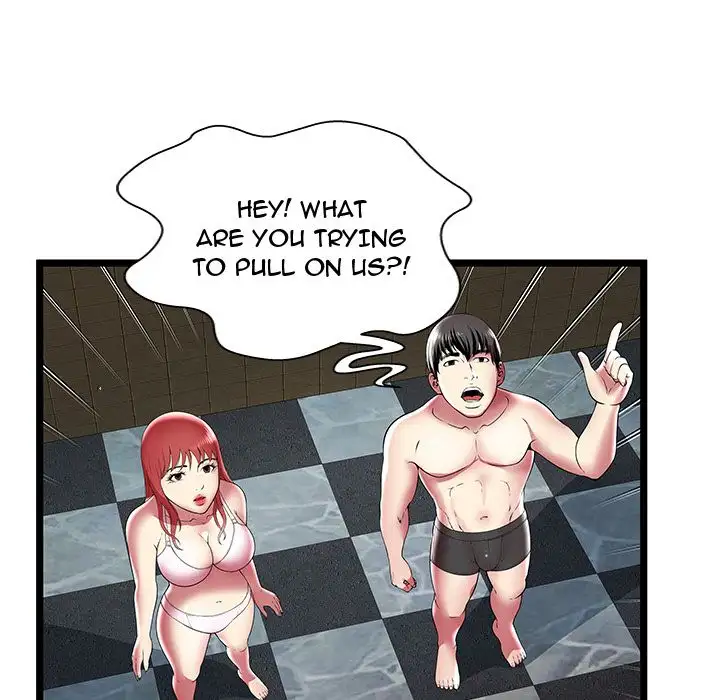 The Paradise Chapter 12 Page 48