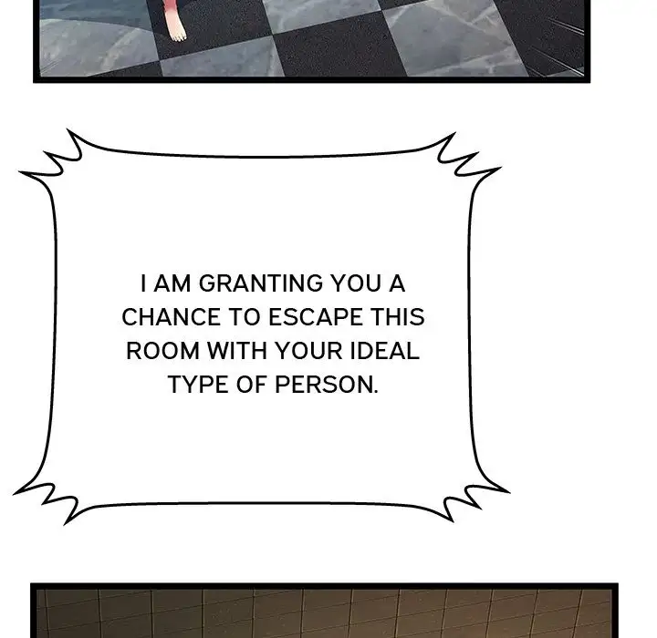 The Paradise Chapter 12 Page 49