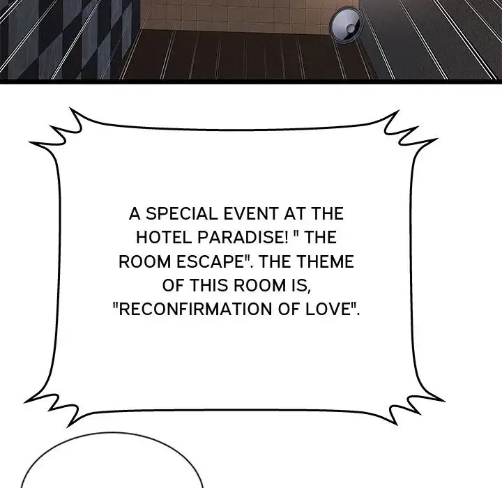 The Paradise Chapter 12 Page 5