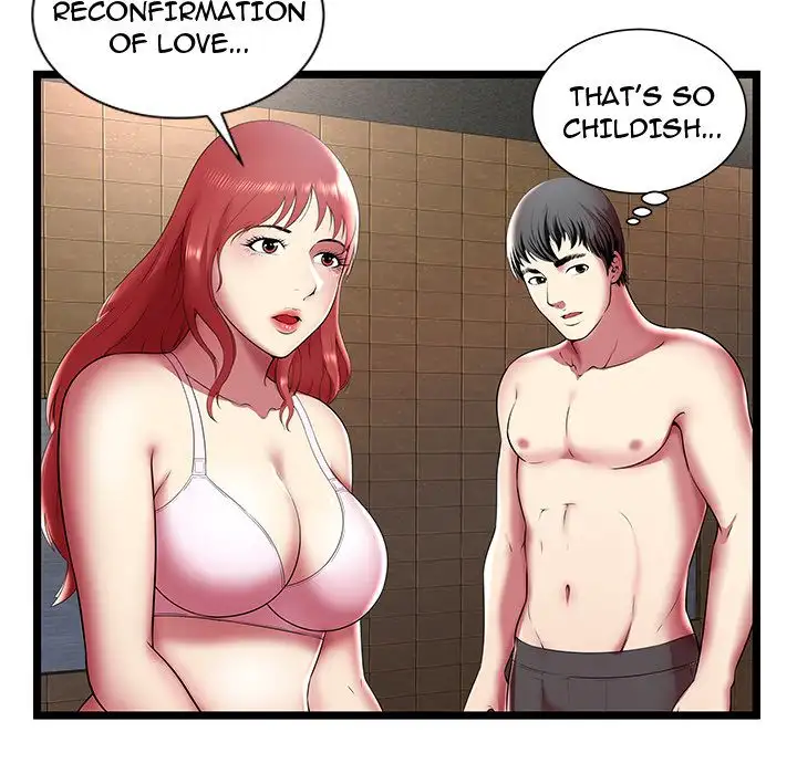 The Paradise Chapter 12 Page 6