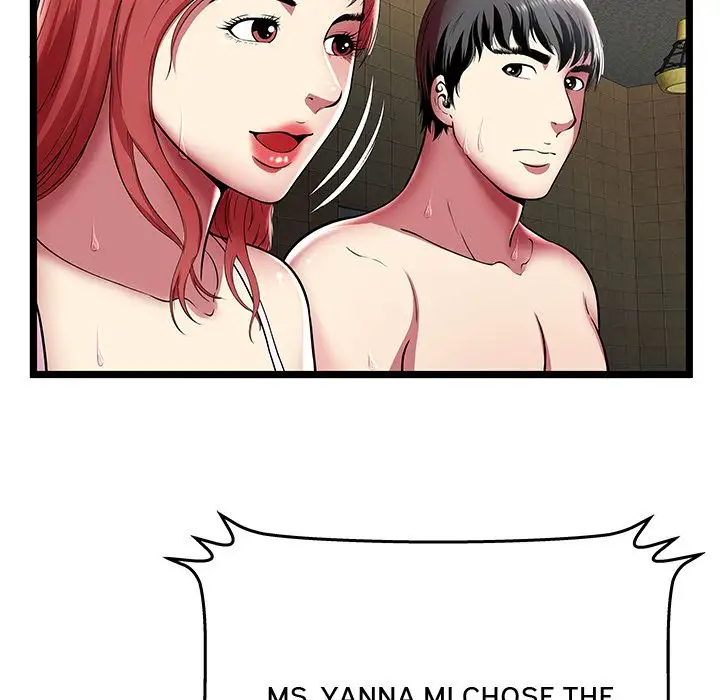 The Paradise Chapter 12 Page 70