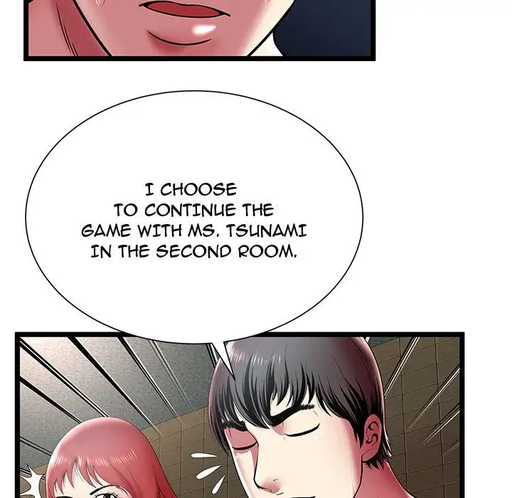 The Paradise Chapter 12 Page 72