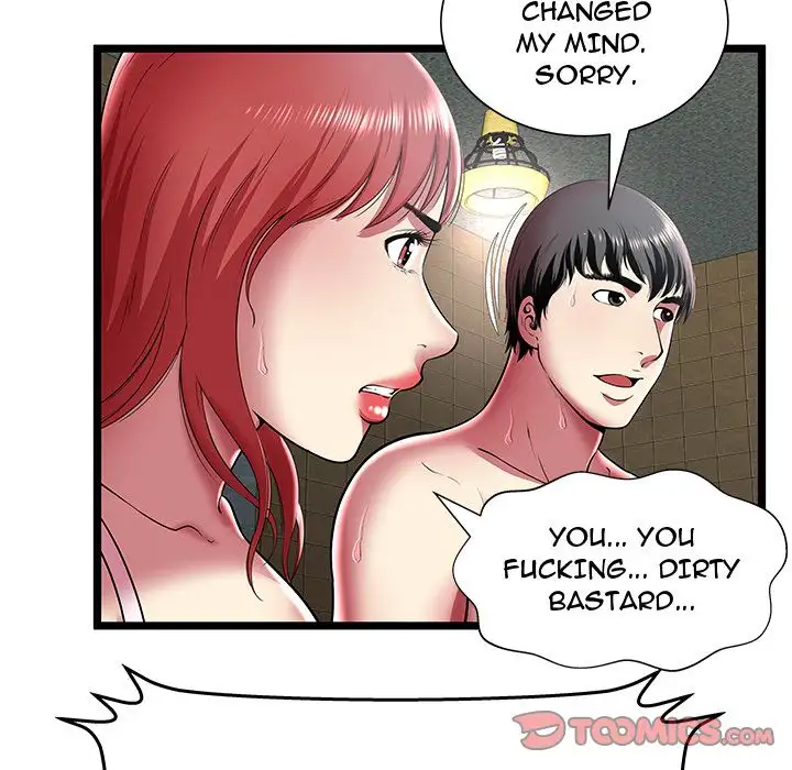 The Paradise Chapter 12 Page 74