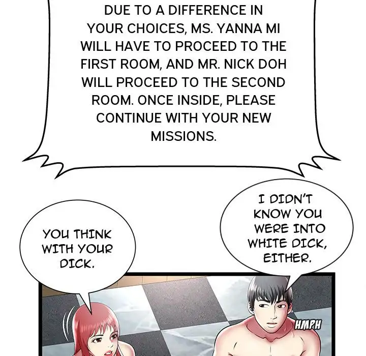 The Paradise Chapter 12 Page 75