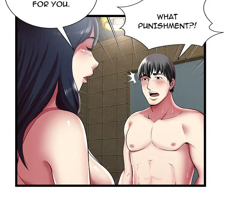 The Paradise Chapter 12 Page 94