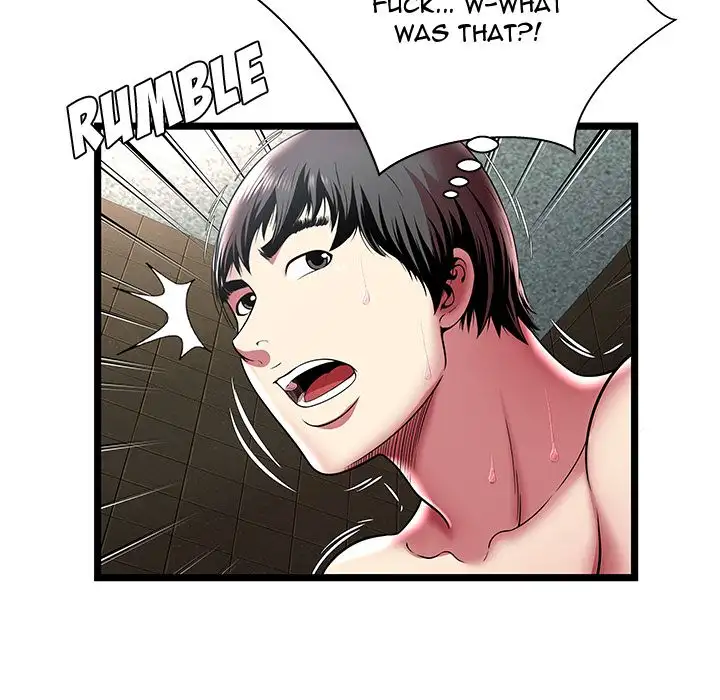 The Paradise Chapter 12 Page 97