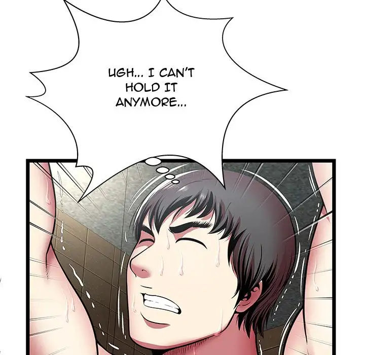 The Paradise Chapter 13 Page 18