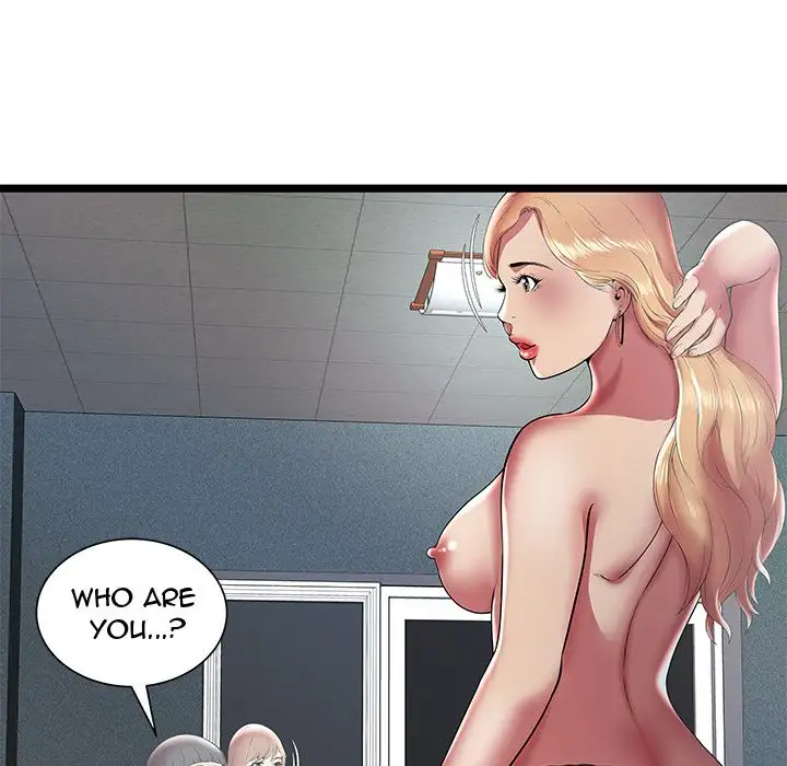 The Paradise Chapter 13 Page 31