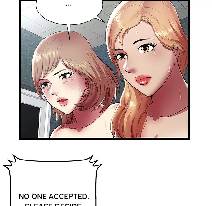 The Paradise Chapter 13 Page 70