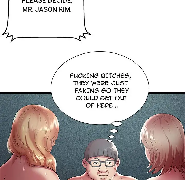 The Paradise Chapter 13 Page 71