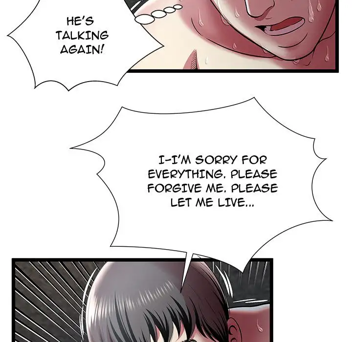 The Paradise Chapter 13 Page 94
