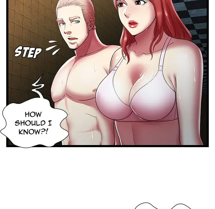 The Paradise Chapter 14 Page 30