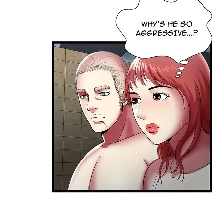 The Paradise Chapter 14 Page 31