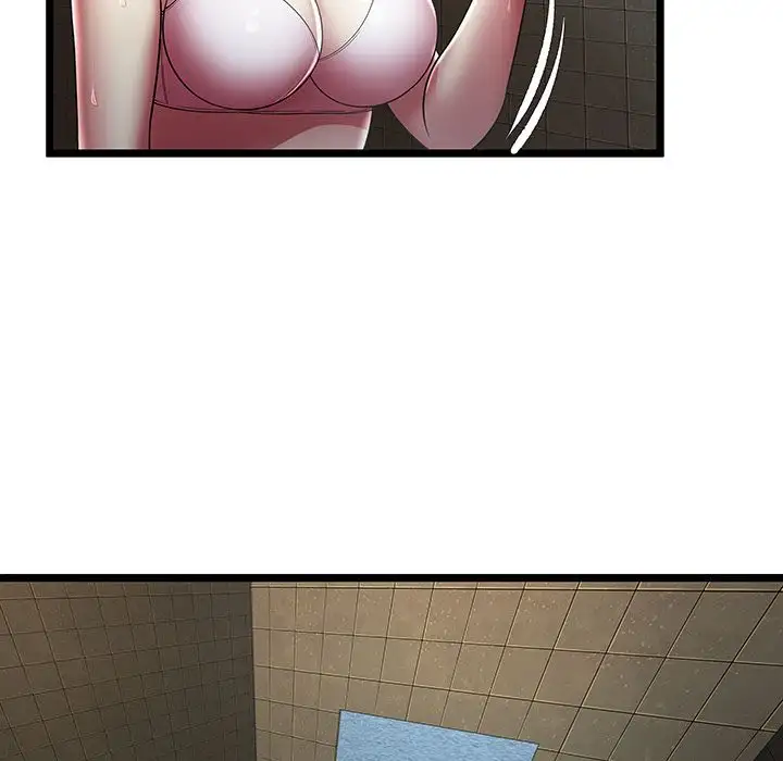 The Paradise Chapter 14 Page 33