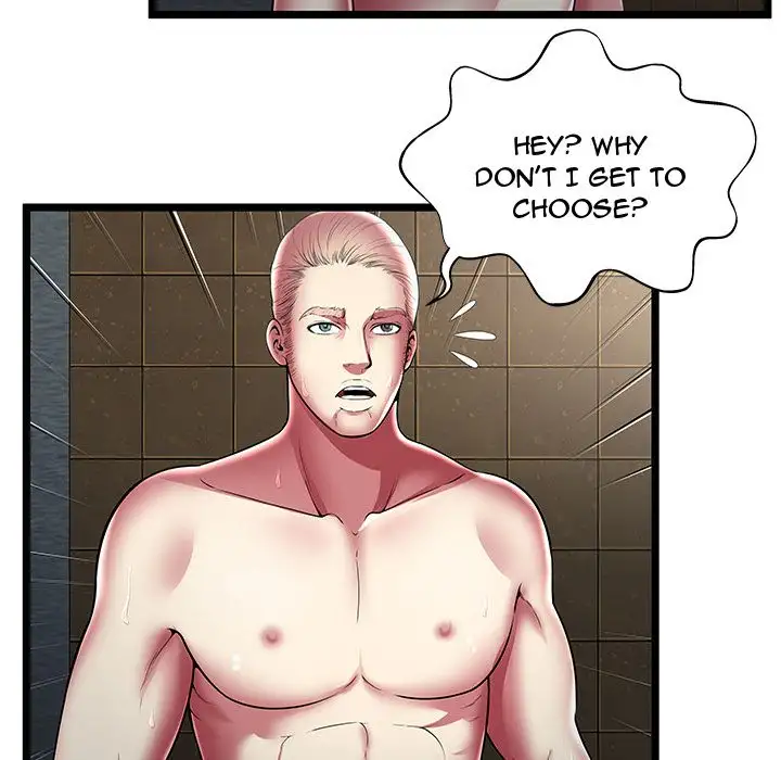 The Paradise Chapter 14 Page 51