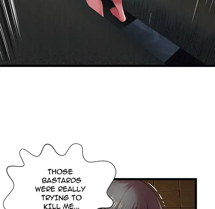 The Paradise Chapter 14 Page 6