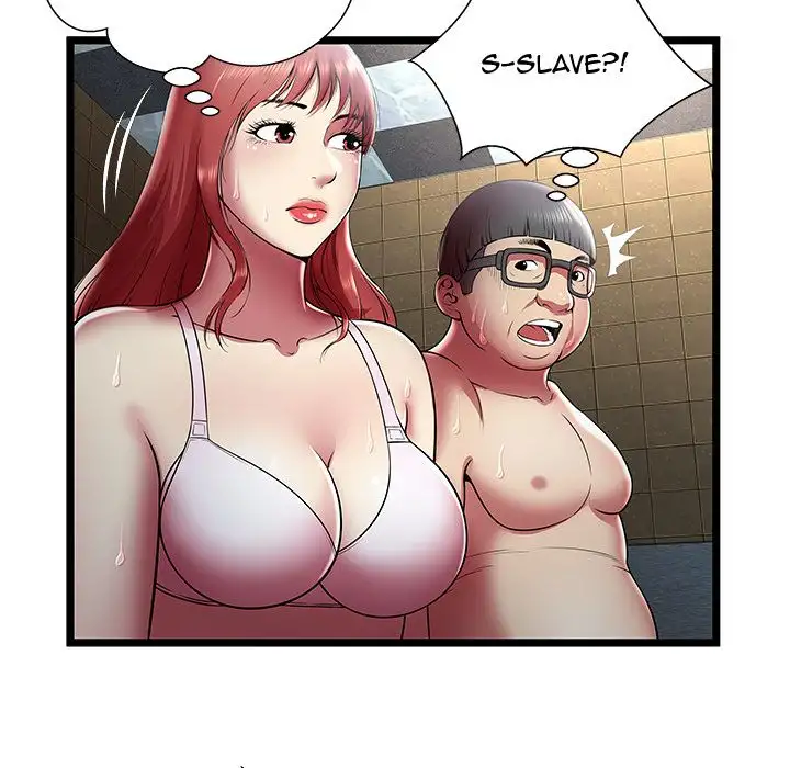 The Paradise Chapter 14 Page 67