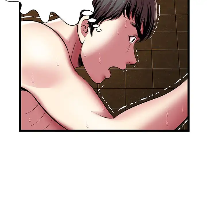 The Paradise Chapter 14 Page 7