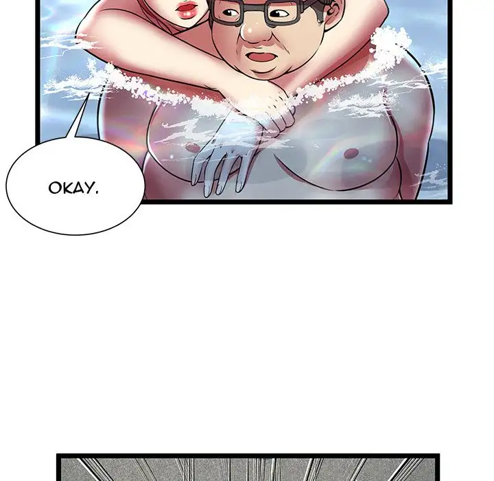 The Paradise Chapter 14 Page 83