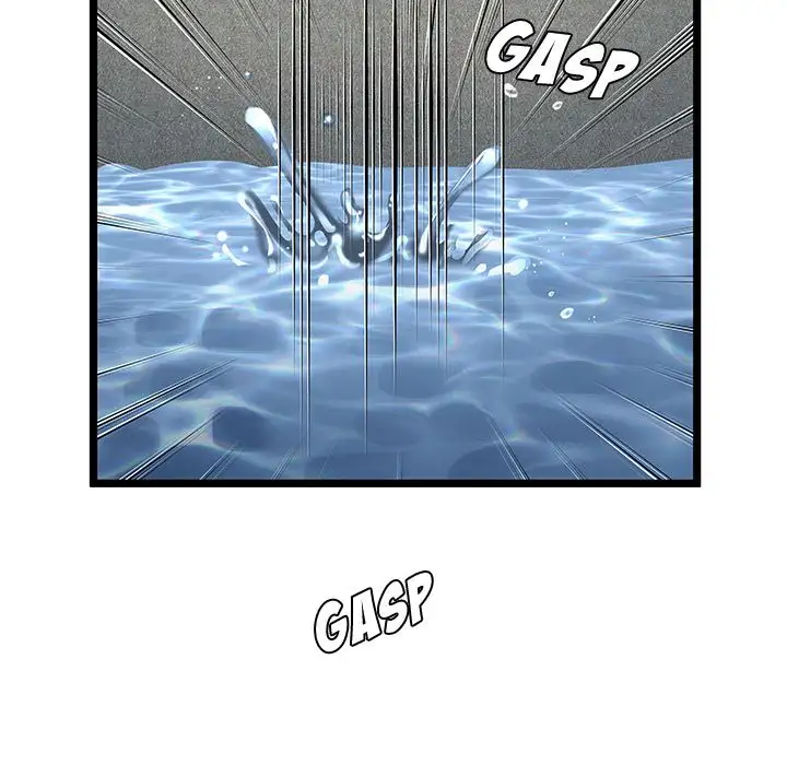 The Paradise Chapter 14 Page 84