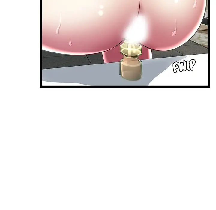 The Paradise Chapter 15 Page 33