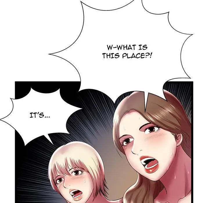 The Paradise Chapter 15 Page 41