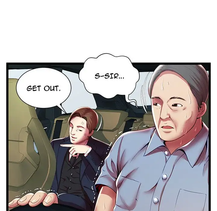 The Paradise Chapter 15 Page 62