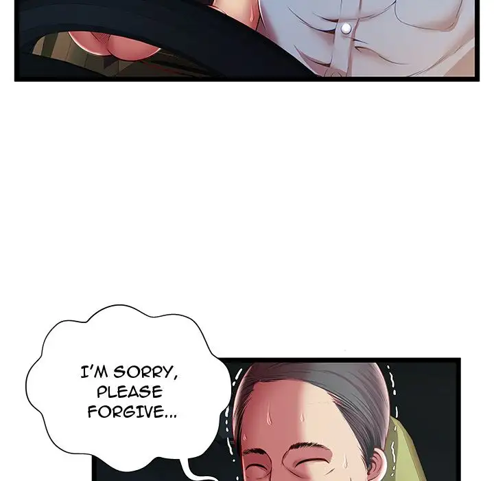 The Paradise Chapter 15 Page 63
