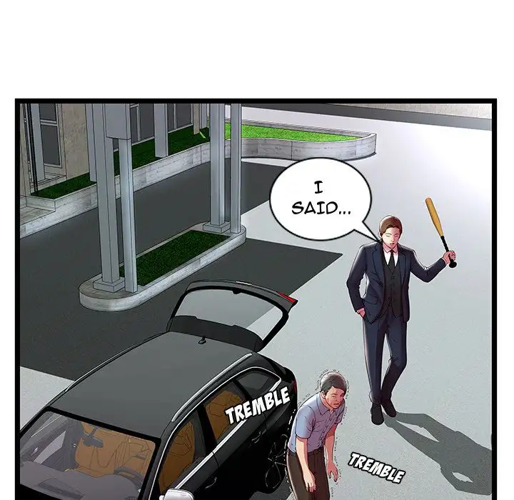 The Paradise Chapter 15 Page 71