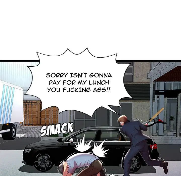 The Paradise Chapter 15 Page 74