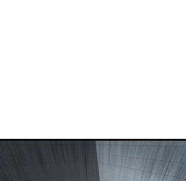The Paradise Chapter 15 Page 88