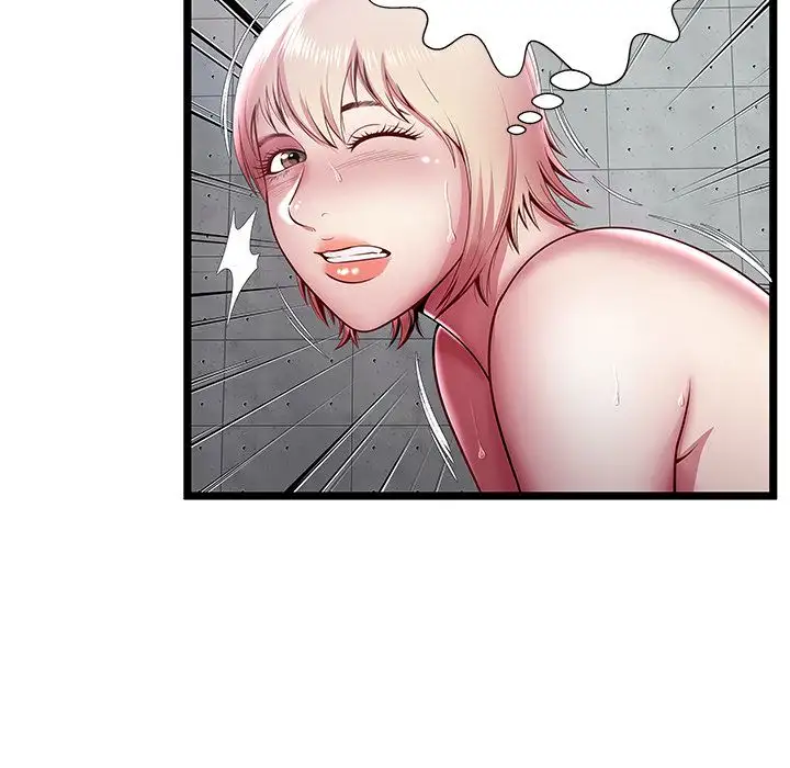 The Paradise Chapter 16 Page 21