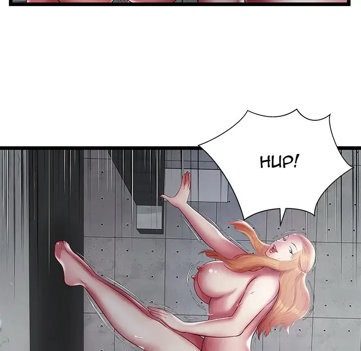 The Paradise Chapter 16 Page 23