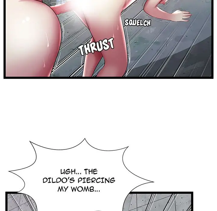 The Paradise Chapter 16 Page 26
