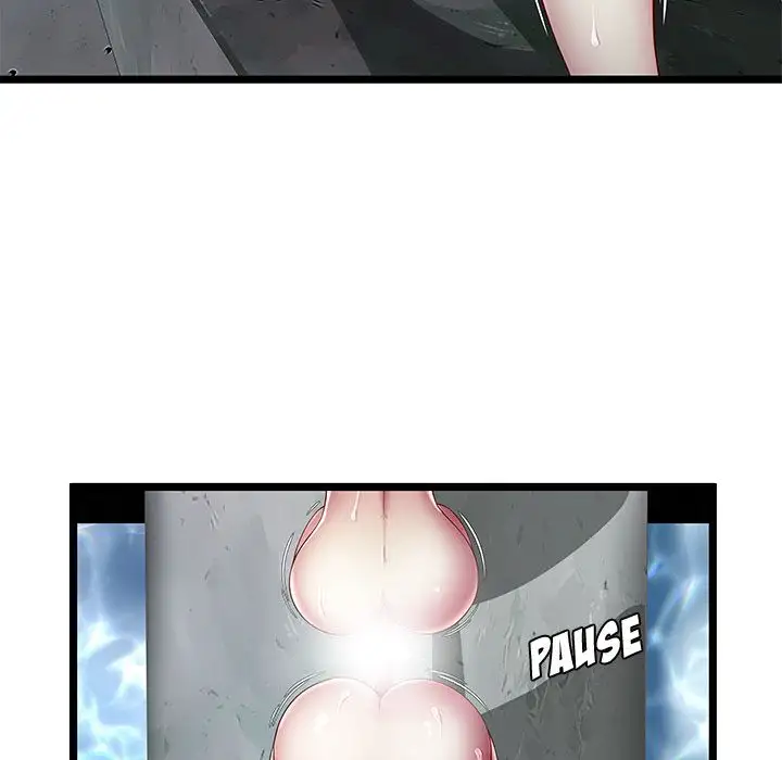 The Paradise Chapter 16 Page 32