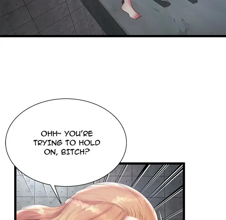 The Paradise Chapter 16 Page 35