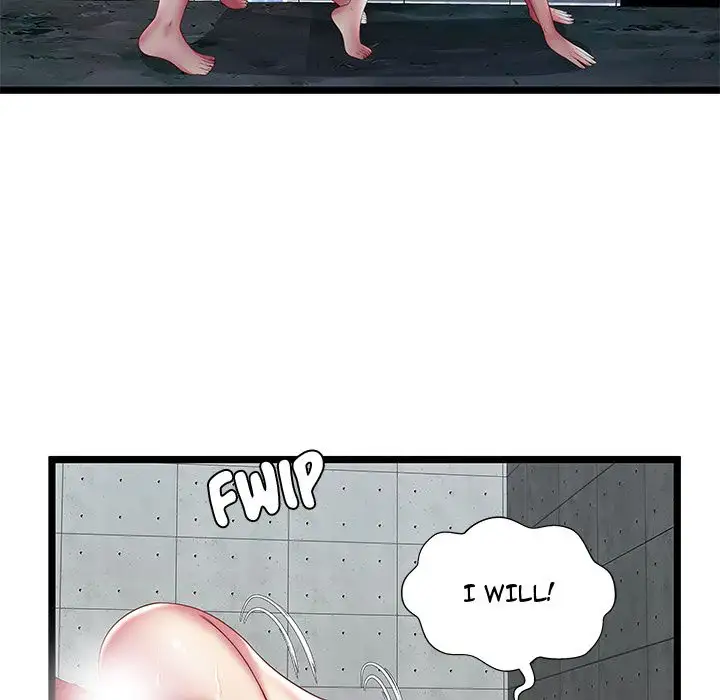 The Paradise Chapter 16 Page 42